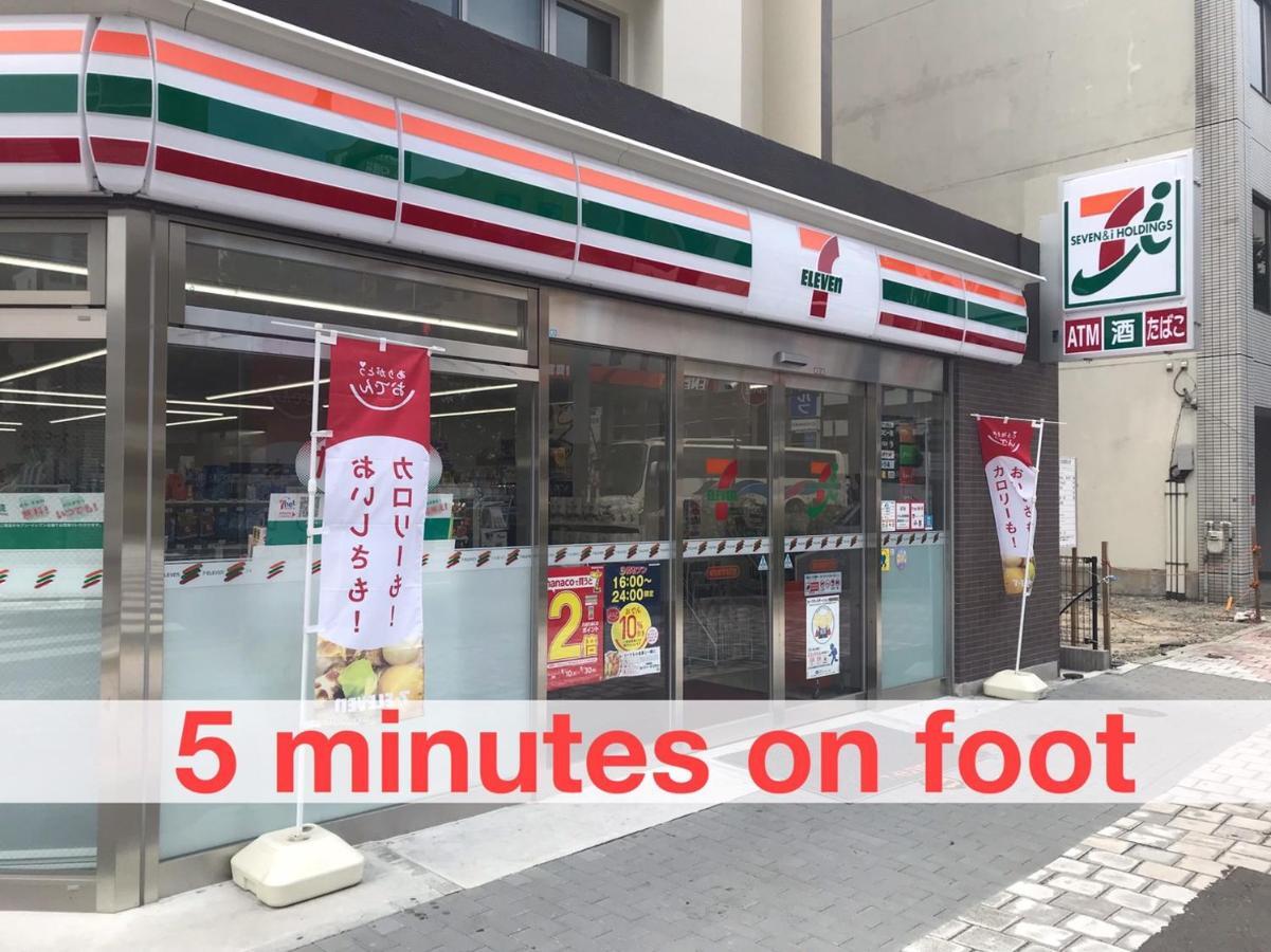 פוקואוקה Local Hakata Apartment No10 מראה חיצוני תמונה